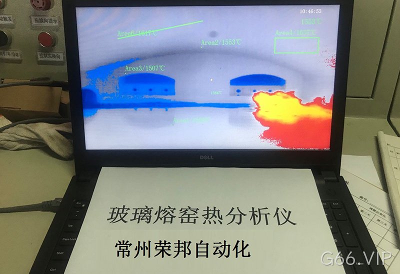 玻璃行业