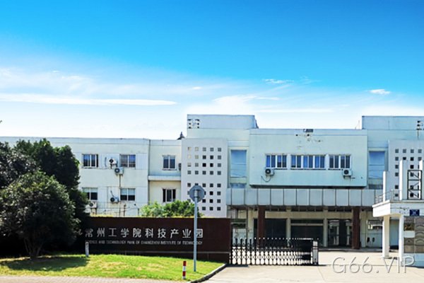 G66.VIP自动化设备